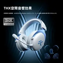 ゲーミングヘッドセット オーバーイヤー 4WAY接続 ワイヤレス Bluetooth マイク付き PC用 ゲーム用 FPS V9 Pro 2「MCHOSE」