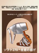 三沙子供用ソフトソールラテンダンスシューズ