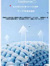 抗菌ガーゼタオル【コットン・吸水速乾・柔らかい・薄型】
