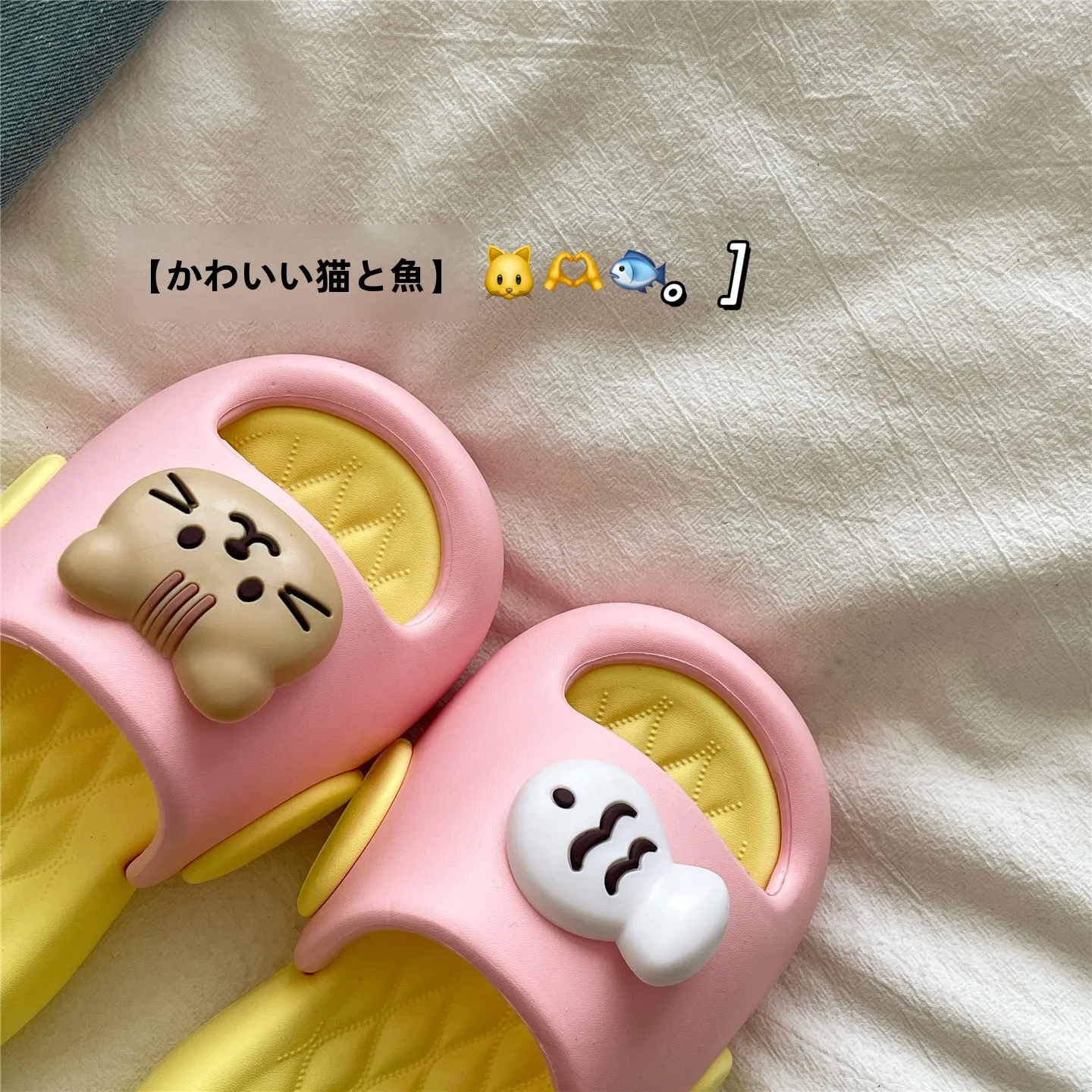 小魚デザイン サンダル【厚底・通気性・滑り止め・夏用】