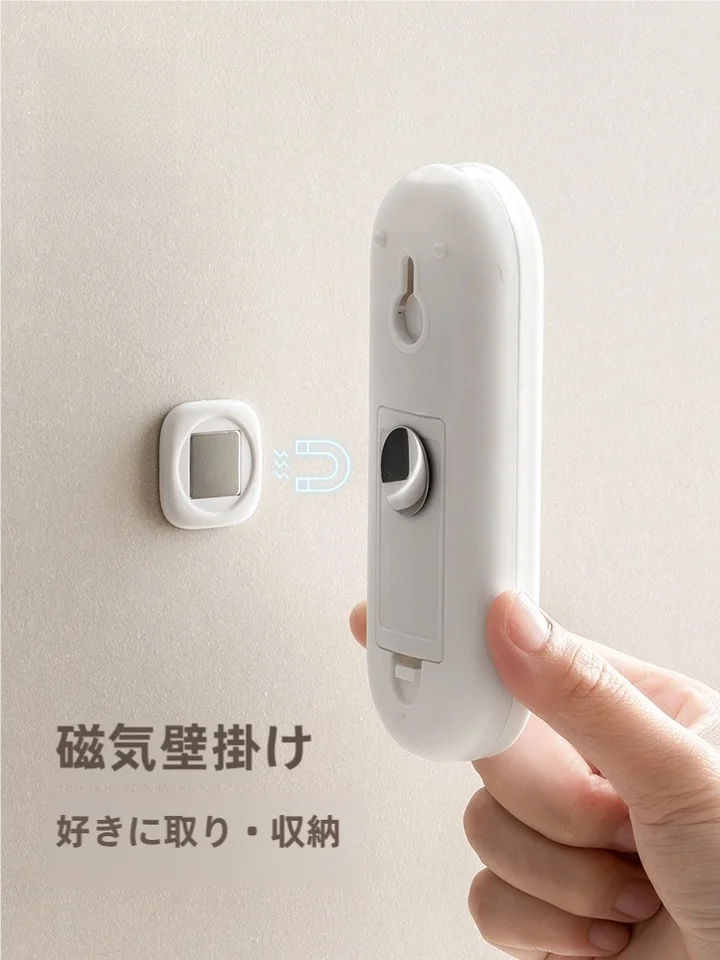 リモコン用マグネット壁掛けフック【強力吸盤・整理収納・エアコン用】