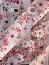 桃の花デザインの和紙PET手帳用デコレーションテープ【軽やかで復古風・大花模様】