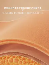 極上の柔らかさのビジネスマン向けカジュアルパンツ【保温・ストレートフィット・秋冬用】