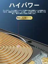 アウディ A6L Q5A8 車載 携帯ホルダー