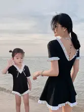 親子用水着【母娘お揃い・スカートスタイル・女の子用・大きいサイズ・プリンセスデザイン】