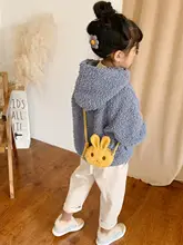 かわいいウサギデザインの斜め掛けバッグ【子供用・ミニサイズ・お出かけに最適】