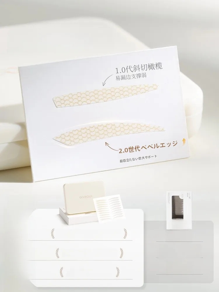 自然にフィットする下まぶたメイク用テープ：腫れぼったい二重に効果的な斜めカットデザイン