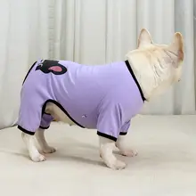 ファミリーペット用 可愛い春夏用四足衣【伸縮性あり・パグ・フレンチブルドッグ・家庭用】