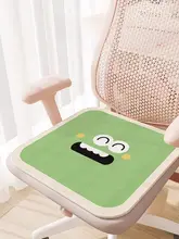 夏用クリエイティブチェアクッション【オフィス用・快適な座り心地】