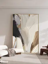 モダンアート抽象壁画【リビングルーム・大判・ソファ背景用】