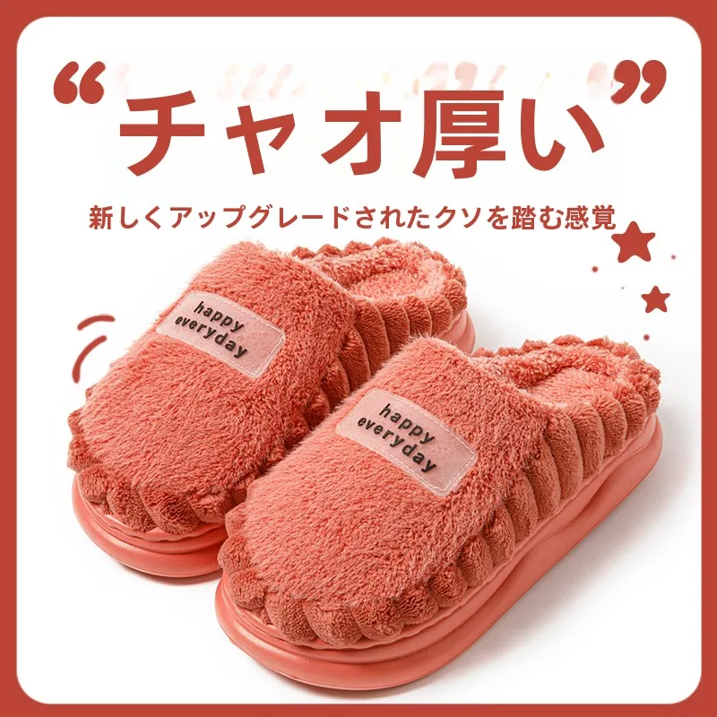 つま先パッドとは？中敷き付きコットンルームシューズで足の疲れを和らげる実証