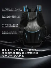 軽量防水登山用デイパック【アウトドア・通勤・キャンプ用】