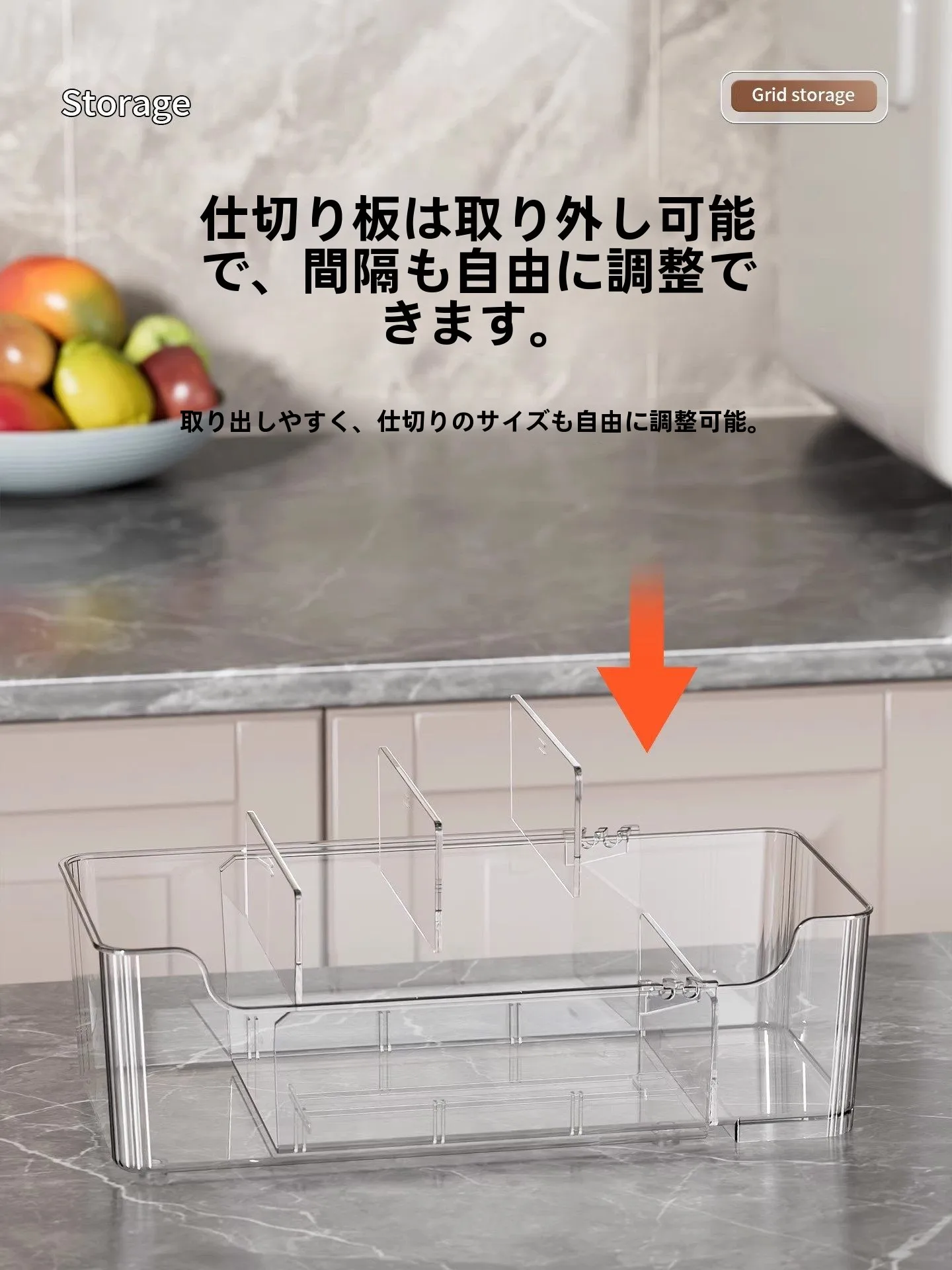 キッチンの調味料収納に悩んでいるなら、この1つのアイテムが救うの？