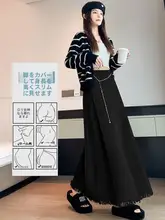 流れるようなフリンジとチェーン付きニットハイウエストスカート【不規則な大揺れ・秋用・女性用】