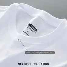 ユニセックス 夏用 無地 コットン素材 背心【スポーツウェア・ノースリーブ】