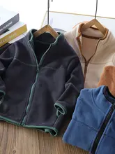男の子用フリースジャケット【春秋対応・冬の学校制服にも最適】
