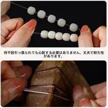 透明エラストマー製ブレスレット用ビーズコード【クリスタルの装飾用】