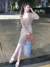 ストライプニットキャミソールワンピース【セクシーなタイトロングスカート・ビーチリゾート用】