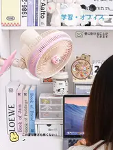 静音クリップ式小型電動ファン【デスク＆ベッドサイド用・首振り機能】