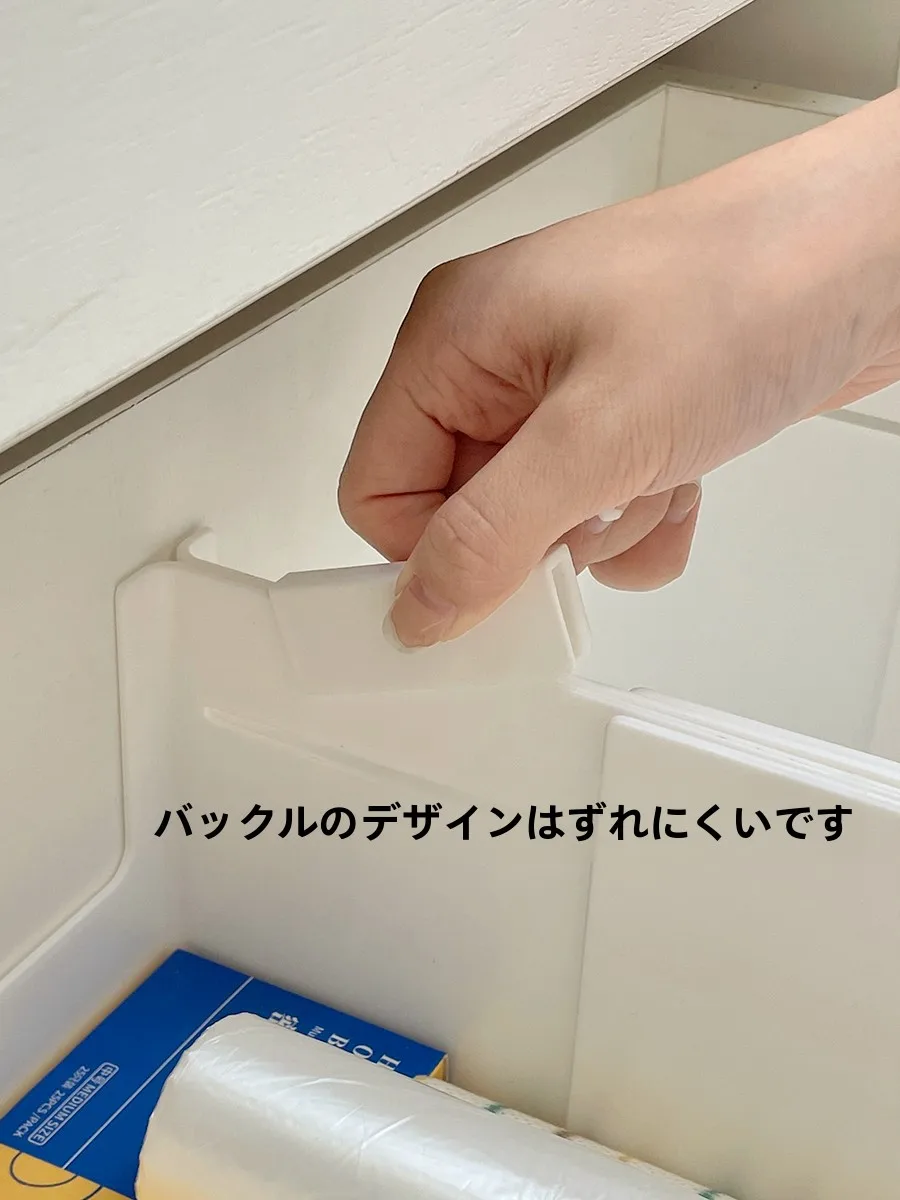 洗面台隙間に最適な収納ボックスの選び方：伸縮式ナローモデルの実用性とサイズ対応