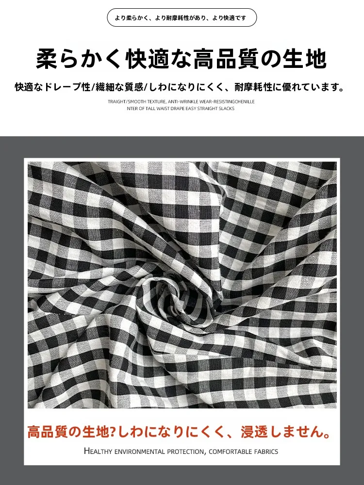 夏のパンツ選びで迷うなら、この1着で通勤からレジャーまで対応できる？