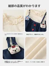 セットアップ キッズ ガールズ スカート 夏 おしゃれ インスタ映え 「INSbobo」