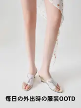 夏用 薄手分趾ソックス【高ヒール対応・かかと付き】