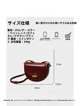 復古風デザインのフラップショルダーバッグ【上品・個性的な個々の小さな角バッグ・斜め掛け対応】
