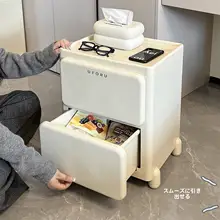 デスク下収納ラック【引き出し式・移動可能・多段階・オフィス用・書類整理】