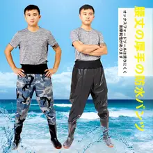膝上防水パンツ【男女兼用・厚手・釣り用・耐摩耗】