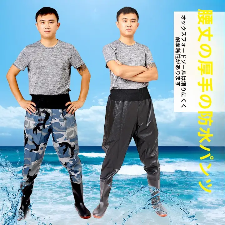膝上防水パンツ【男女兼用・厚手・釣り用・耐摩耗】