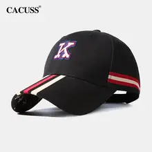 ストライプ柄刺繍キャップ【秋冬用・男女兼用・ツバ付き】