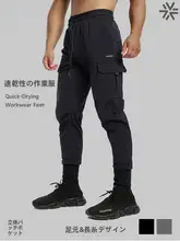 EVENSO 薄手ストレッチ速乾カーゴパンツ【夏用・透湿・スリムフィット】