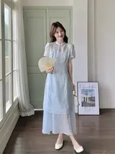 柔らかな霧の青 中華風刺繍チーパオ風ワンピース【カーディガン付き・キャミソール・夏用】（セットアップ対応）