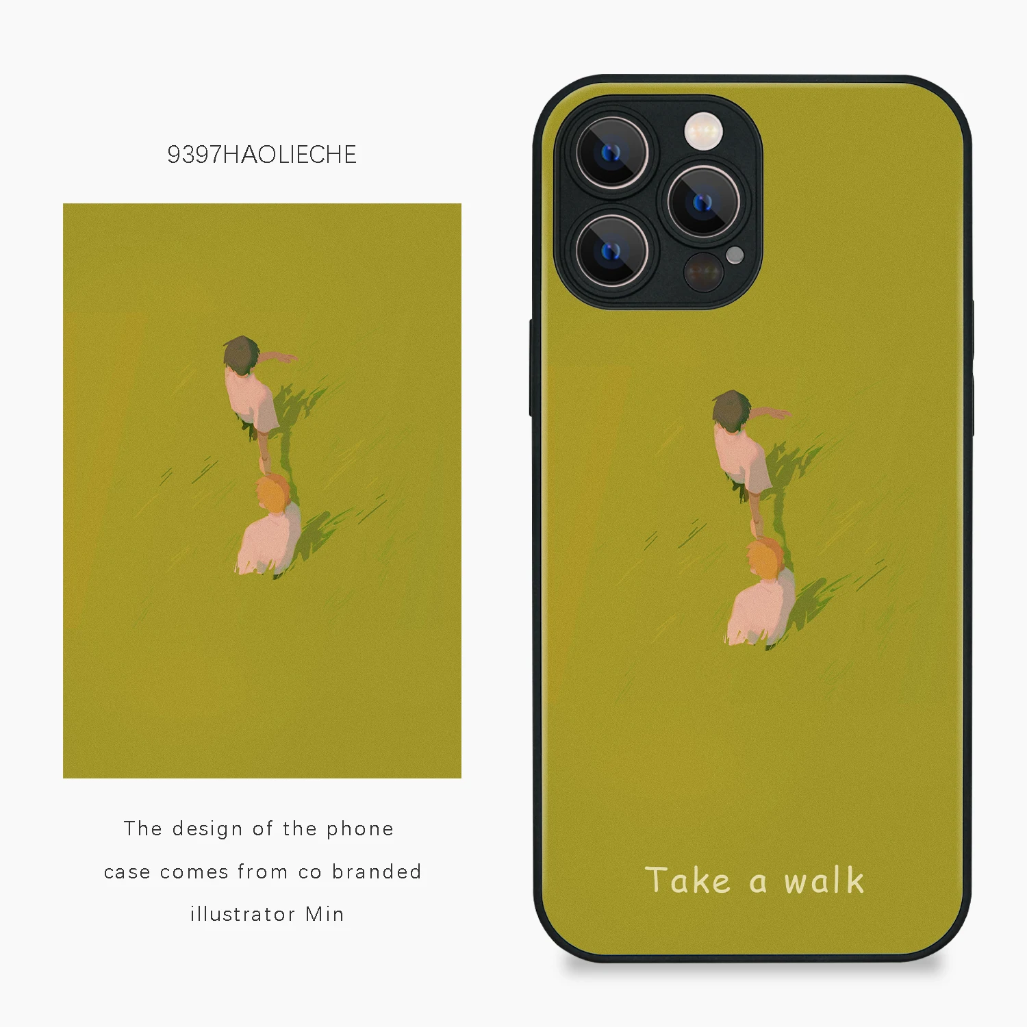 スマホケース se2 はiPhone・Huaweiに対応する高耐久鋼化ガラスケース