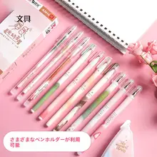 シンプルで可愛い！中性ペン【ブラック・極細・学生用・試験対応】