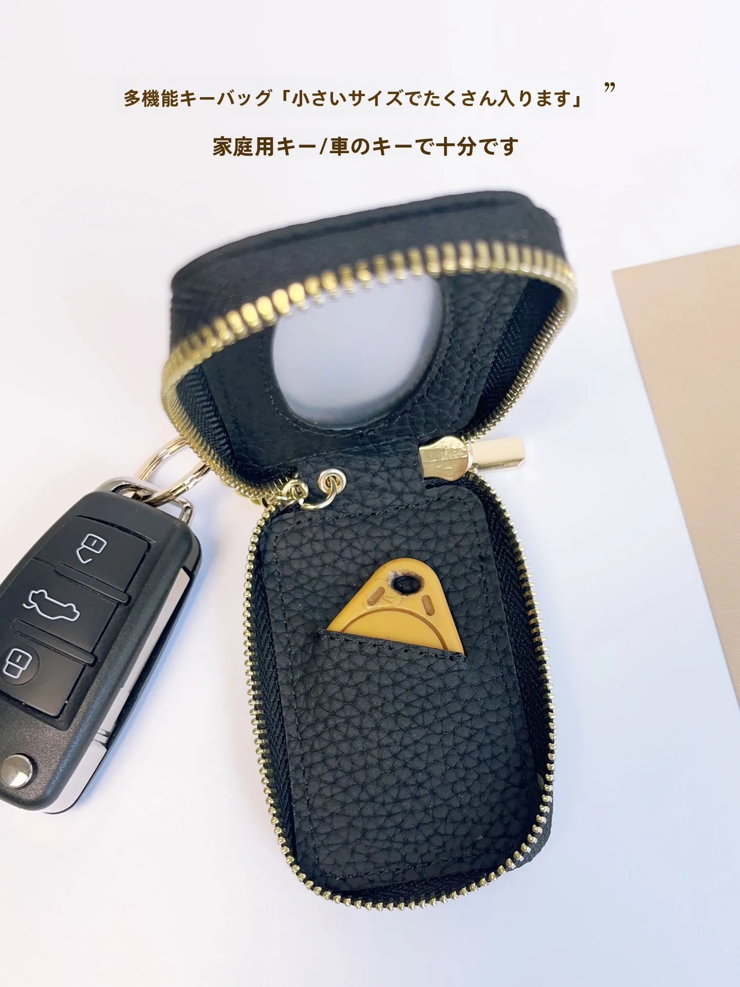 多機能カーカギポーチ：本革製のユニセックスデザインと実用性のバランス