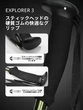 Black Diamond アルミ合金製 登山用伸縮杖【アウトドア・ハイキング用】