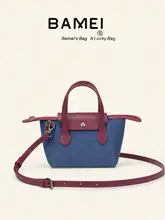 シンプルモダンなショルダー斜め掛けバッグ【通勤用・女性用】