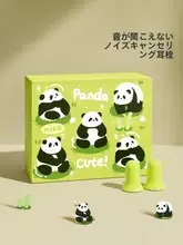 静音イヤープラグ【睡眠・学習・集中・防音効果】