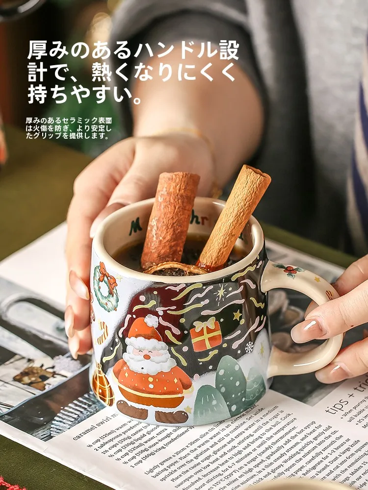 クリスマスギフト マグカップ：女性向けギフトボックス入りの実用性と季節感を検証