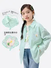 チェック柄の女の子用シャツ【春用・愛心マーク・ファッション・翻領】（セットアップ対応）