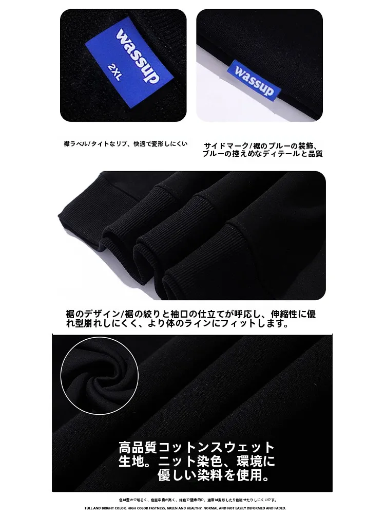 カジュアルデザインの重厚感あるスウェットシャツ：男女兼用で春秋冬に最適な裏起毛加工品