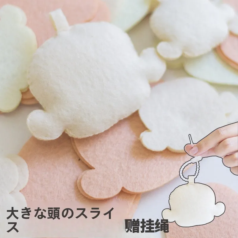 不織布製ぬい  ぐるみ大頭掛け人形：DIY用材料セットの実用性と適用シーン