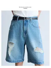 デニムショートパンツ レディース ウォッシュドデニム ダメージ加工 ヴィンテージ 夏 「fllm」