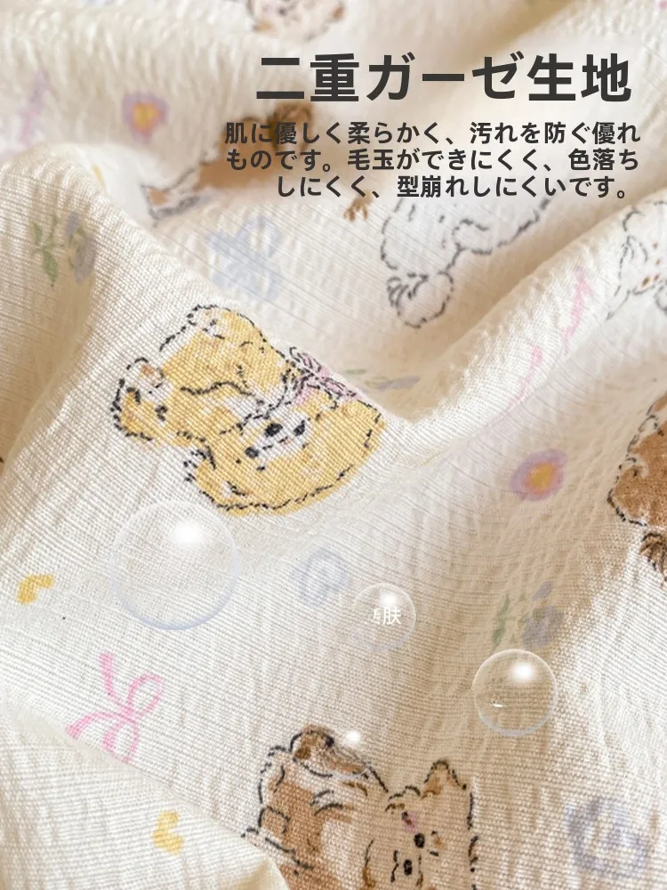 ダニ予防掛布団は本当に効果的？旅行や出張で使える「防汚・抗菌」シーツカバーの選び方
