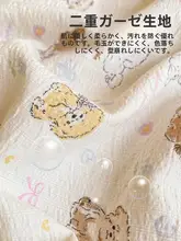 旅行用寝袋型シーツカバー【極上の柔らかさ・持ち運び便利・四点セット対応】（セットアップ対応）