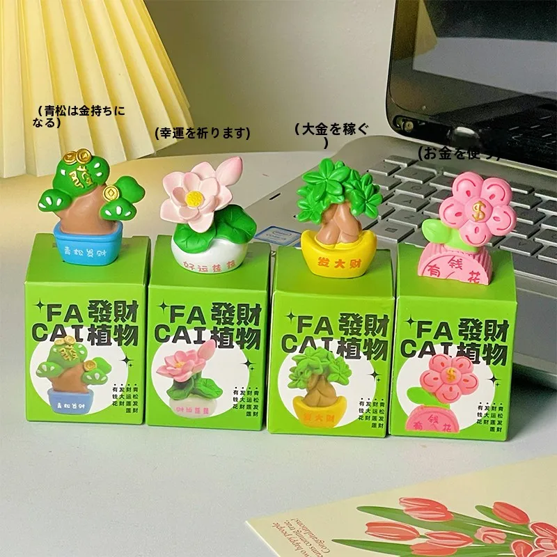 おみくじ人形はどのようなもの？安定した感情を呼び起こすカ通风飾品