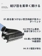 ペット用コーム【犬・猫用・毛玉取りブラシ・トイプードル・ゴールデンレトリバー向け】