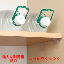 穴あけ不要の棚支え具【クローゼット用・粘着式・耐荷重】